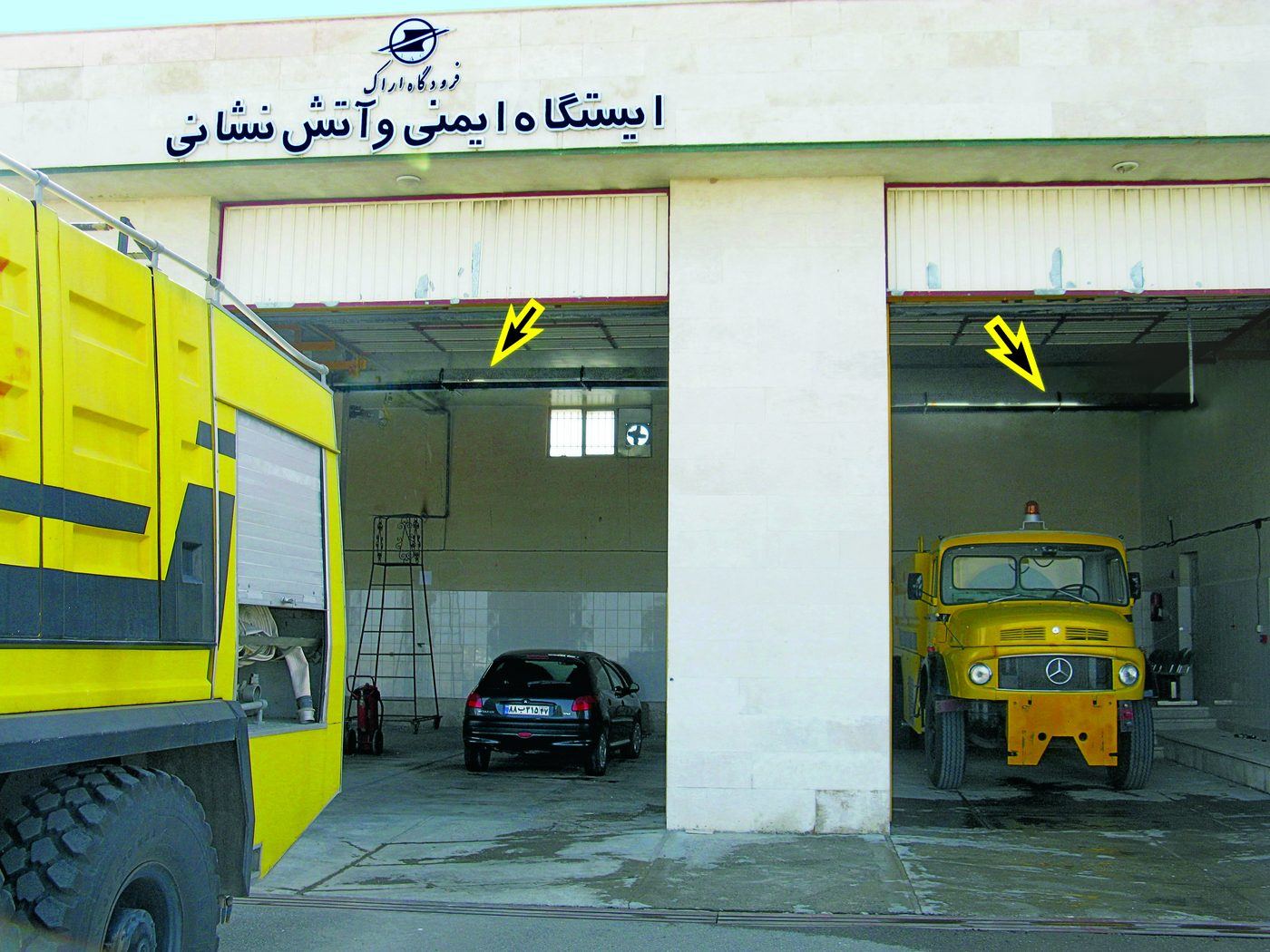 نصب و راه‌اندازی — فرودگاه اراک (اراک)