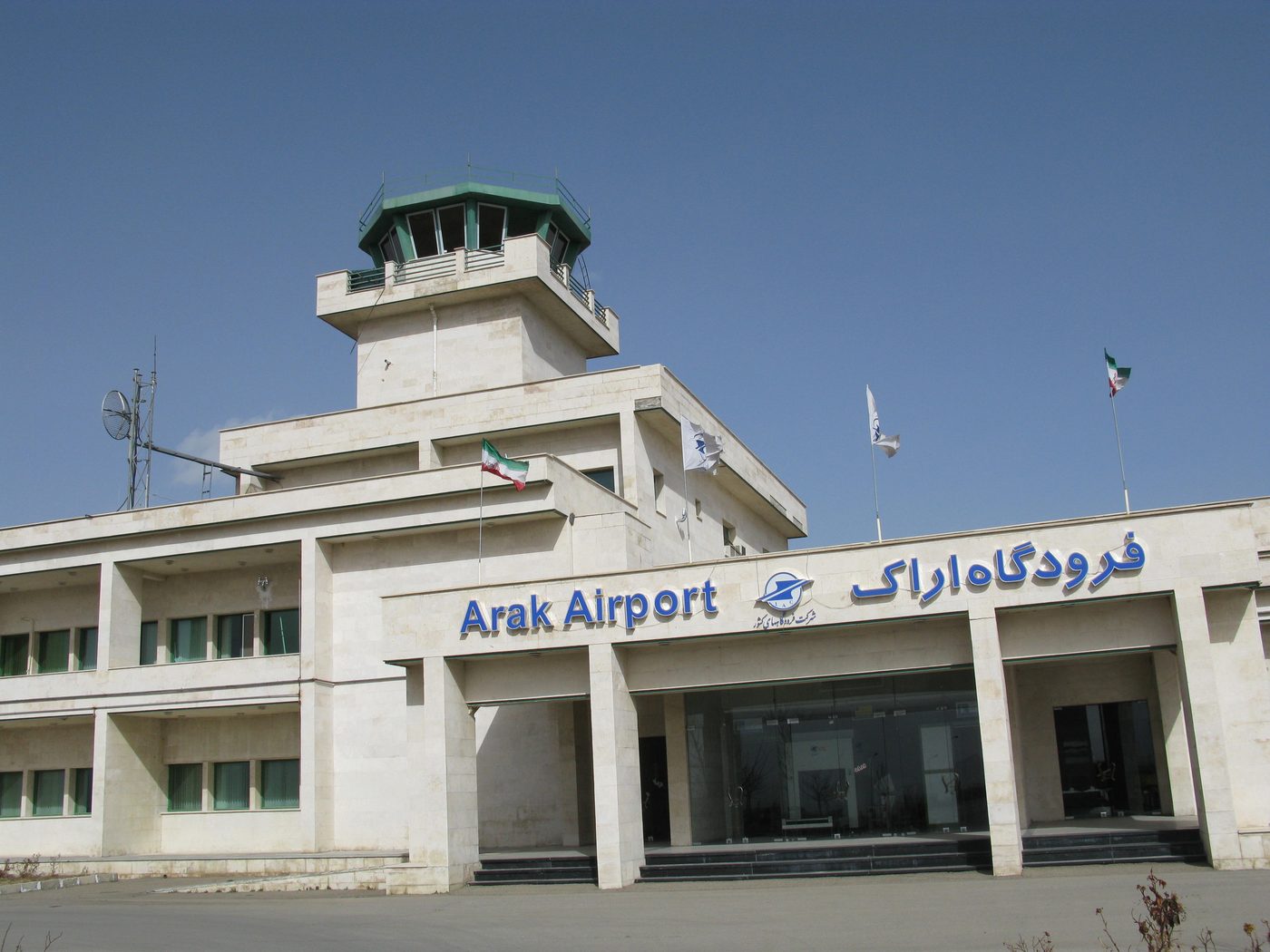 نصب — IMG 0757 (ایران)