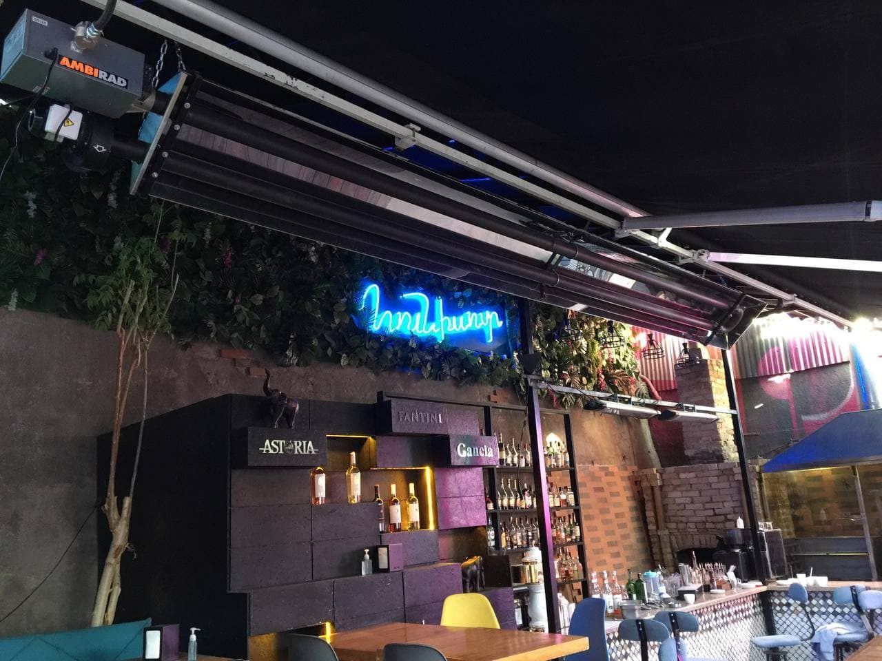 پشتیبانی — 14 (ایران)