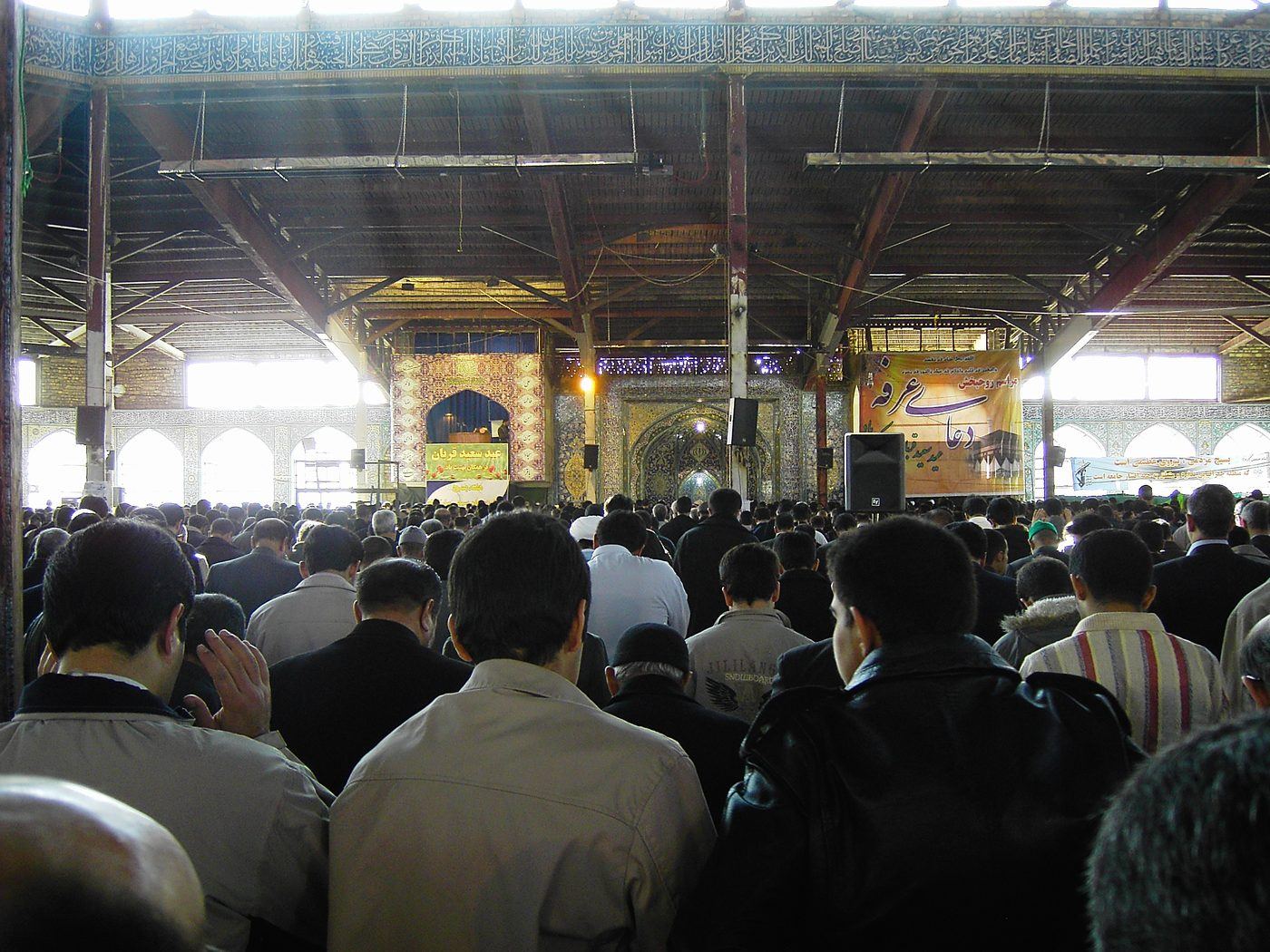 نصب و نگهداری — PICT0259 (ایران)