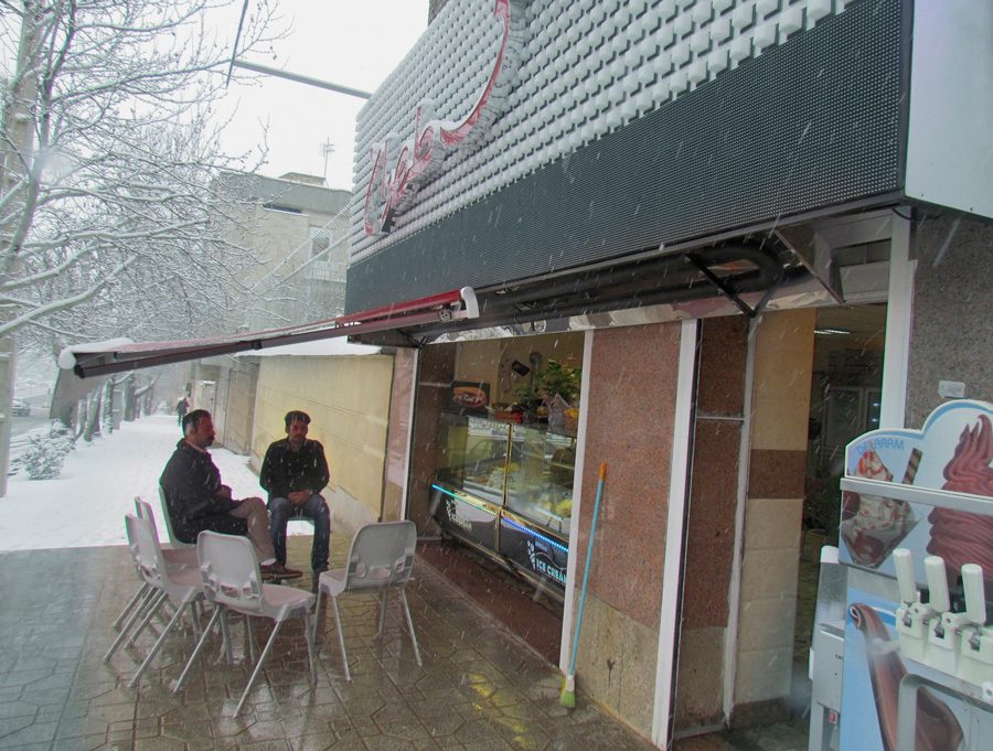 نصب و راه‌اندازی — Bastani-e-Tehran (تهران)