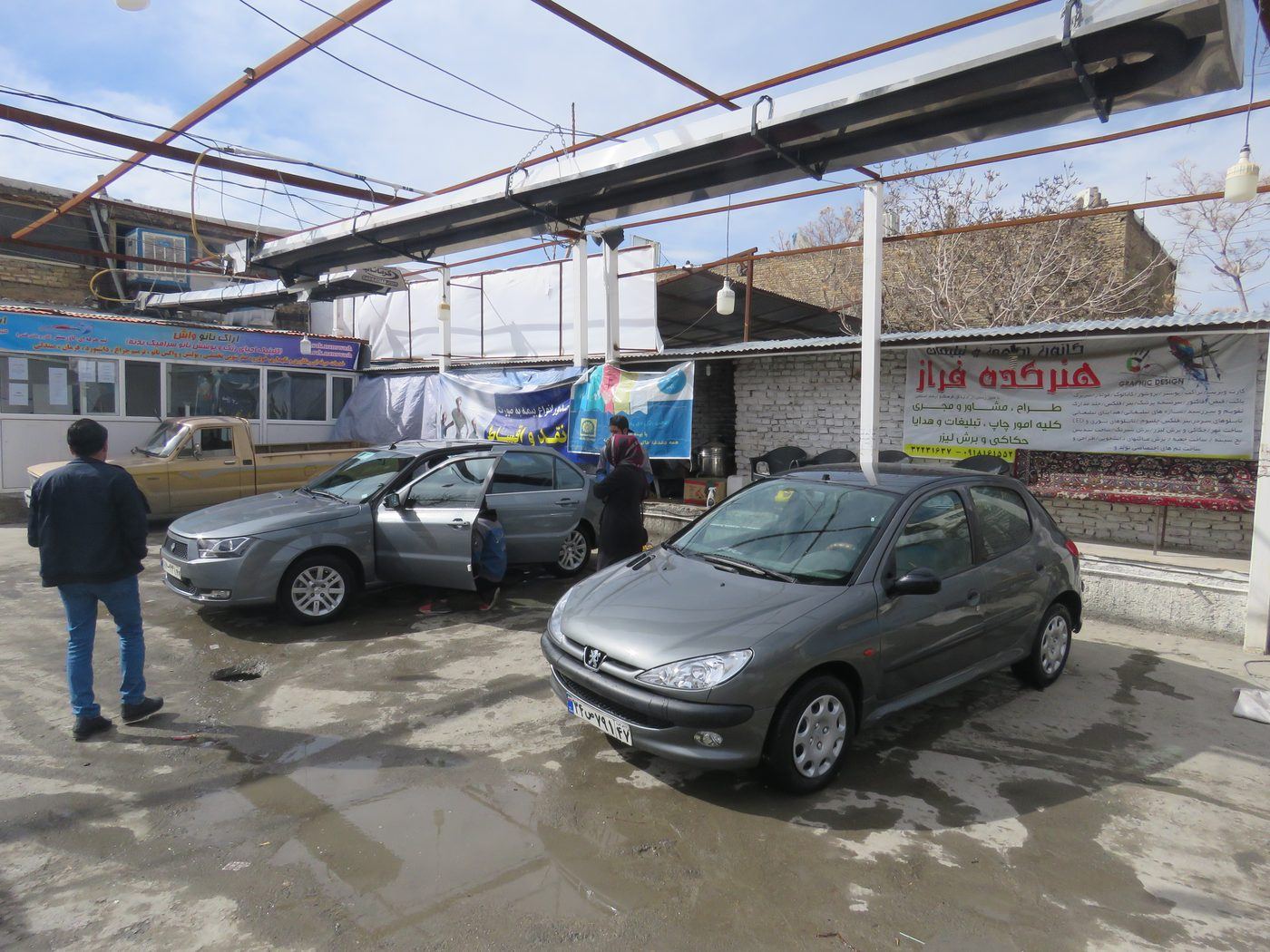 نصب و سرویس — carwash arman - arak (اراک)